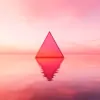 流行